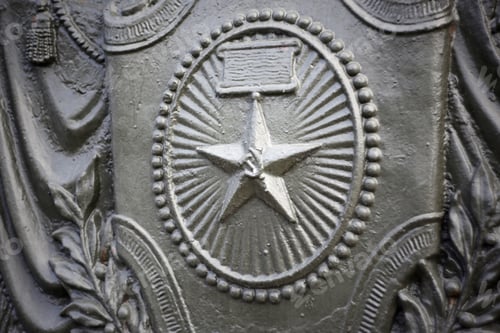 Preview: Soviet Star Wall Ornament Close Up
