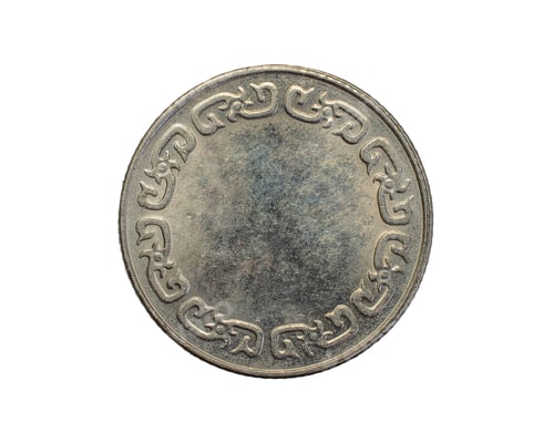 Preview: old empty silver coin on white isolated background