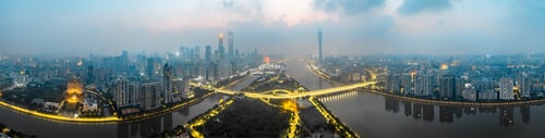 Preview: aerial photo of guangzhou