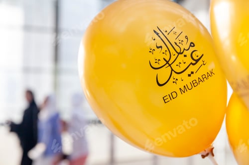 Preview: Celebration balloons for Eid Al Adha in Abu Dhabi, UAE