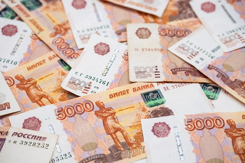 Preview: Five thousand rubles bills. Russian paper currency background.