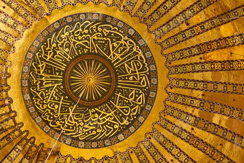 Preview: St. Sophia mosque interior decorated dome. Historic Istanbul, Turkey