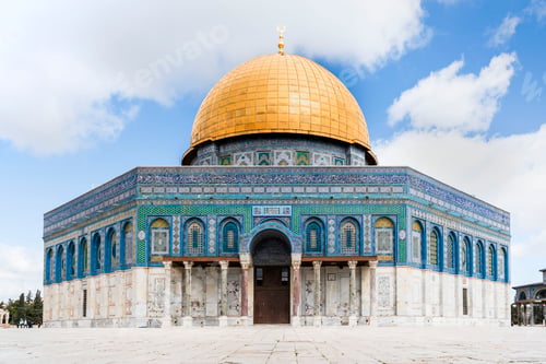 Preview: Dome of the Rock Mosque in Jerusalem, Israel