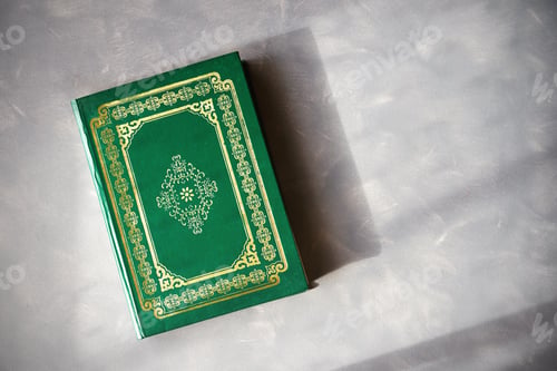 Preview: Koran, the holy book of Muslims