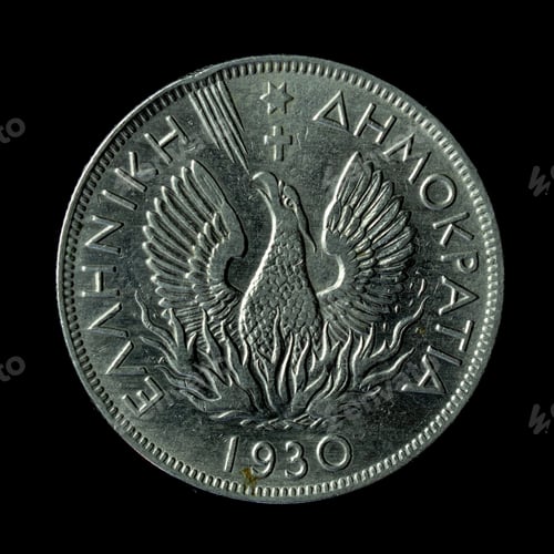 Preview: 1930 Greek Five Drachmai coin isolated on the black background