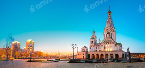 Preview: Minsk, Belarus. Panorama Of All Saints Church In Sunset Time. Mi