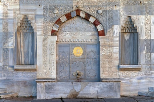 Preview: Close up of Fountain of Sultan Ahmed III of Topkapi Palace in Istanbul, Turkey