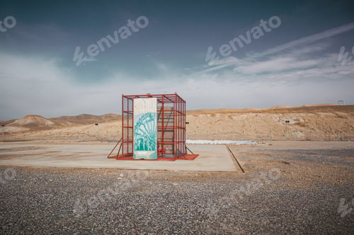 Preview: Oil & gas operations, Iraq