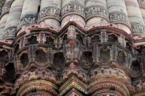 Preview: Decorative elements of Qutb Minar minaret tower part Qutb complex in South Delhi, India