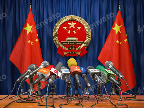 Preview: Official press conference of China fgoverment or president. Flags of China and microphones.