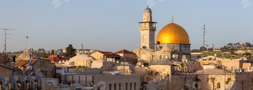 Preview: Dome of the Rock and the Western Wall in the Old City