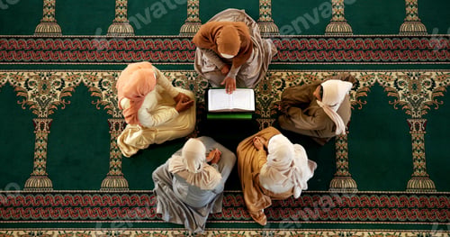 Preview: Muslim, people or above of Quran to worship for support, teaching or learning gratitude to Allah. P