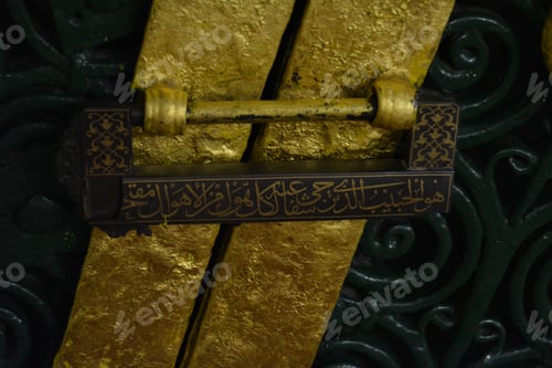 Preview: Prophet Mohammed Mosque , Al Masjid an Nabawi - Medina / Saudi Arabia