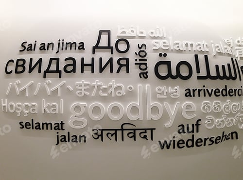 Preview: "Goodbye" in different languages written on the wall
🔥🔥🔥NOMINATED ALREADY 🔥🔥🔥