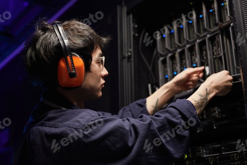 Preview: Asian Server Engineer