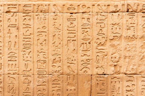 Preview: Hieroglyphs engraved in relief on an ancient Egyptian temple wall
