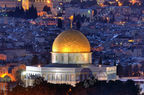 Preview: Dome Of The Rock Along The Skyline Of Jerusalem, Israel.