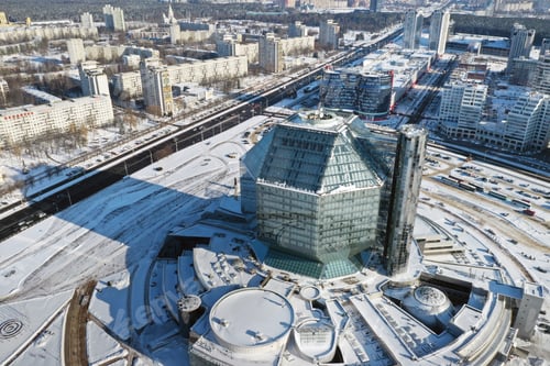 Preview: Top view of the National Library in Minsk in winter. Belarus, public building
