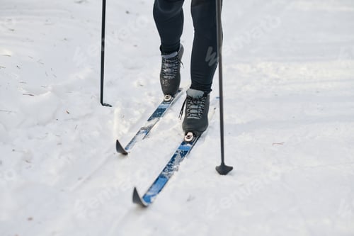 Preview: Unrecognizable Man Skiing On Winter Day