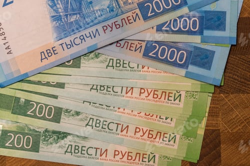 Preview: Russian bills. Russian banknotes. 200 and 2000 roubles