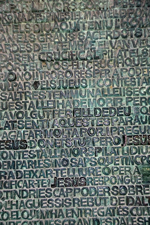 Preview: Words on a door of Sagrada Familia