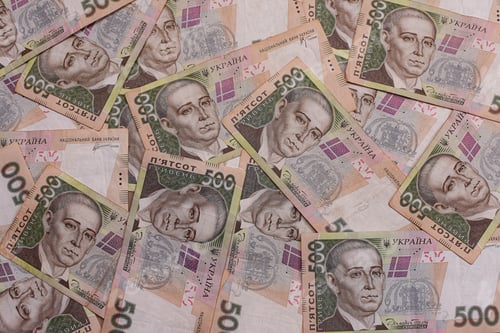Preview: background of banknotes of the Ukrainian hryvnia