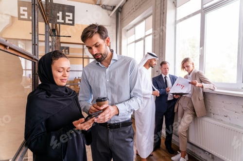 Preview: Multiethnic business team meeting in the office