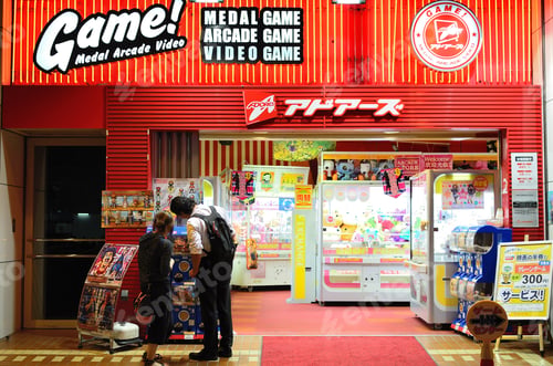 Preview: Tokyo, Japan - July 5: Adores Milan Arcade In Shinjuku, One Of Thousands Of Tokyo'S Arcades, Is 3