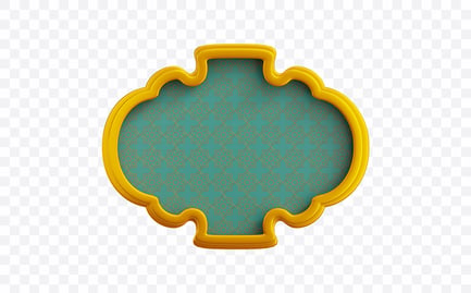 Preview: Islamic Cloud Frame
