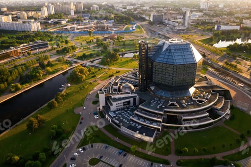 Preview: Top view of the National library and a new neighborhood with a Park in Minsk-the capital of the