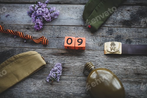 Preview: Flask, cap , george ribbon and lilac, soldier belt with a five-pointed star with a hammer