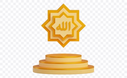 Preview: Quran Arch Podium