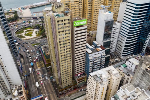 Preview: Causeway Bay, Hong Kong 07 January 2021: Top down view of Hong Kong city
