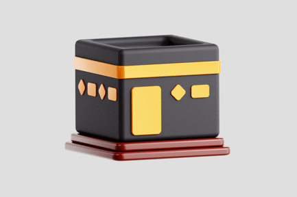 Preview: Kaaba