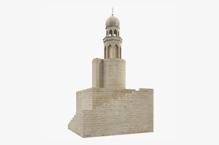 Preview: Great Mosque of Samarra Minaret