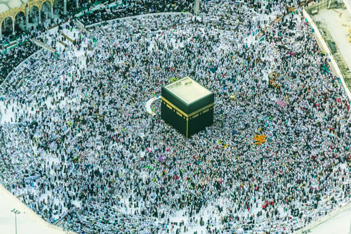 Preview: The Hajj annual Islamic pilgrimage to Mecca, Saudi Arabia