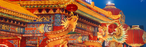 Preview: China, Paper Lanterns at night