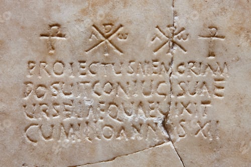 Preview: Latin text relief detail. Roman museum. Merida, Caceres. Spain