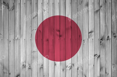 Preview: Japan flag depicted in bright paint colors on old wooden wall close up