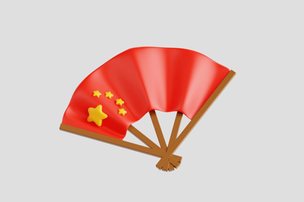 Preview: Chinese Fan