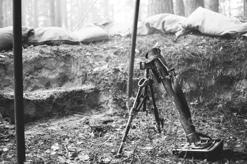 Preview: German mine-thrower mortar of times of the second world war. Wehrmacht weapon. World War II WWII