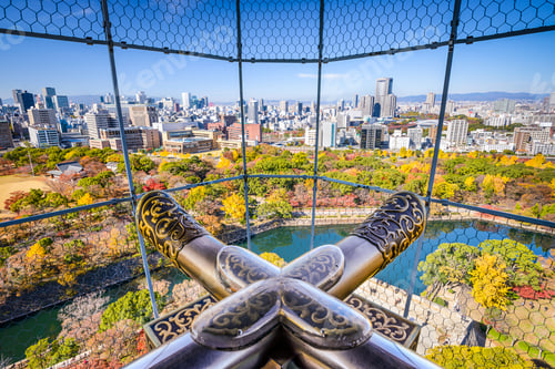 Preview: November 25, 2012: Osaka, Japan, View Of City From The Castle During The Autumn Season.