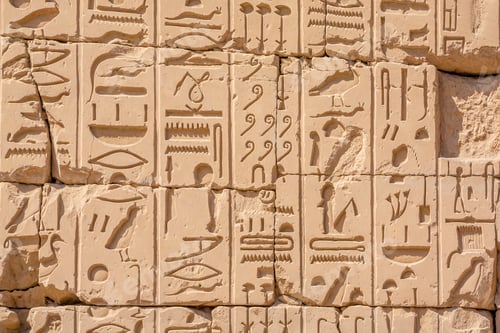 Preview: Hieroglyphs of Karnak temple