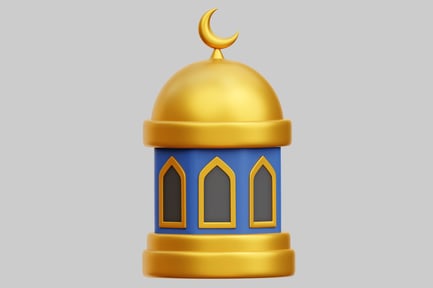 Preview: Golden Ramadan Lantern Illustration For Festive