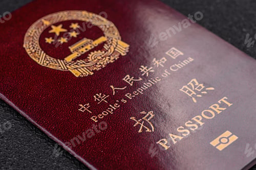 Preview: Physical paper international passport of a Chinese citizen