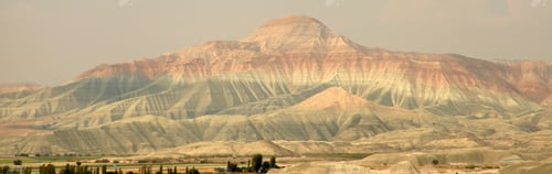 Preview: Ankara, Turkey. Mountain.