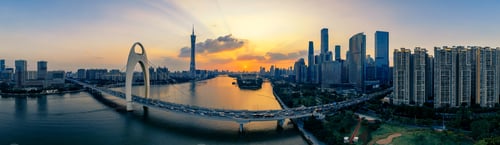 Preview: aerial photo of guangzhou