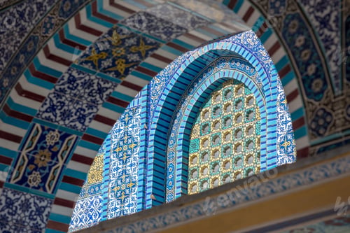 Preview: Muslim architecture. Dome of the Rock, Jerusalem. Mosaic tiles on the mosque