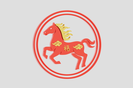 Preview: Chinese Horse Zodiac