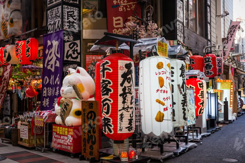 Preview: Sennichimae Doguyasuji Shopping Street in Osaka, Japan